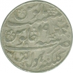 Silver of Sarraf Tokan.