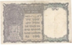 One Rupee Bank Note of King George VI Signed by C.E. Jones of 1944.