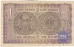 Hyderabad State One Rupee Note Signed by Ghulam Muhammad.