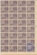 One Half Anna Stamps of King George VI of 1946.