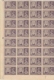 One Half Anna Stamps of King George VI of 1946.