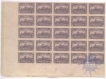 Complete Sheet of 100 Stamps of Hyderabad State of 1930.