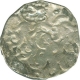 Punch Marked Silver Vimshatika Coin of Early Panchala Janapada.