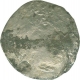 Punch Marked Silver Vimshatika Coin of Early Panchala Janapada.