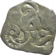 Punch Marked Silver Karshapana Coin of Kosala Janapada.