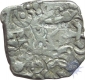 Punch Marked Silver Karshapana Coin of Kosala Janapada.