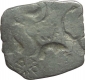 Punch Marked Silver Karshapana Coin of Kosala Janapada.