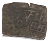 Punch Marked Copper Shana Coin of Narmada Valley.