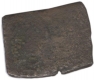 Punch Marked Copper Shana Coin of Narmada Valley.