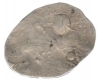 Punch Marked Silver Karshapana Coin of Magadha Janapada.