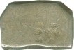 Punch Marked Silver Karshapana Coin of Maurya Dynasty.