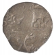 Punch Marked Silver Karshapana Coin of Maurya Dynasty.