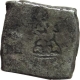 Punch Marked Silver Karshapana Coin of Chandragupta Maurya.