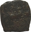 Copper Unit Coin of Eucratides I of Indo Greeks.