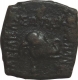 Copper unit Coin of Menander I of Indo Greeks.