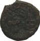 Copper Unit Coin of Yaudheya Dynasty.