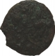 Copper Unit Coin of Yaudheya Dynasty.