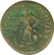 Copper Unit Coin of Yaudheyas Dynasty.