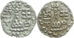 Silver Drachma Coin of Amoghbuti of Kuninda Dynasty.