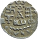 Silver Drachma Coin of Amoghbuti of Kuninda Dynasty.