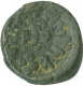 Copper Unit Coin of  Suryamitra of Mathura Region.