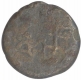 Copper Unit Coin of Bhanumitra of Panchala Dynasty.