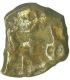 Cast Copper Coin of  Erikachham of City State Issue.