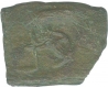 Copper Coin of Neganas of Pushkalavati Region.