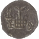 Lead Unit Coin of Chutkulanandas of Anandas of Karwar.