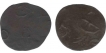 Copper kasu (2) Coin of  Feudatory of The Satavahanas Dynasty of Banavasi Region.