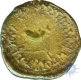 Copper Coin of Brahmanda Satkarni of Banvasi Region.