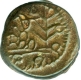 Copper Coin of Brahmanda Satkarni of Banvasi Region.