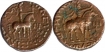 Copper Unit (2) Coin of Soter Megas of Kushan Dynasty.