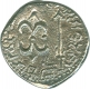 Silver Drachma Coin of Nahapana of Kshtrapas Dynasty.