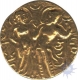 Gold Dinar Coin of Gupta Dynasty of Chandragupta I.