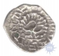 Silver Drachm Coin of Harshavardhana of Gupta Dynasty.