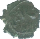 Copper Coin of Mahendravarman of Pallavas dynasty.