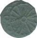 Potin Fraction Copper Coin of Karur Region of Pallavas dynasty.