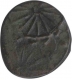 Potin Fraction, Copper Coin of Karur Region of Pallava Dynasty.