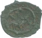 Copper Fraction Coin of Karur Region of Pallava Dynasty.