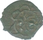 Copper Fraction Coin of Karur Region of Pallava Dynasty.