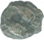 Silver Quarter Fanam Coin of Cholas Dynasty.