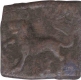 Copper Unit Coin of Ancient Cholas of Chera Kingdom.