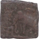 Copper Unit Coin of Ancient Cholas of Chera Kingdom.