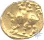 Half Gold Fanam Coin of Rajula Reddy of Southern India of Kakatiya Dynasty.