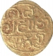 Gold Pagoda Coin of Vinayaditya of Hoyasalas of Dwarasamudra.