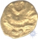 Gold Gajpati Fanam Coin of Western Ganga Dynasty.