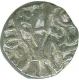 Billon Dramma Coin of Amrita pala  of Chowhan of Ajmer of Rajput Dynasty.