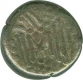 Billon Gadhaiya Paisa Coins of Chaulukyas of Gujarat.