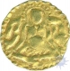 Gold Coin of Gangeya Deva of Kalachuri Dynasty.